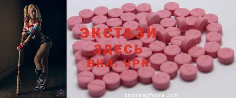 Ecstasy бентли  цена   Гудермес 