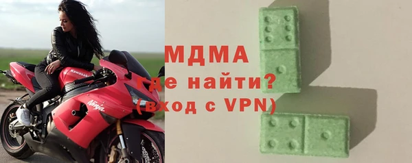 альфа пвп VHQ Баксан